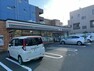 コンビニ セブン-イレブン 静岡駒形通5丁目店まで約570m