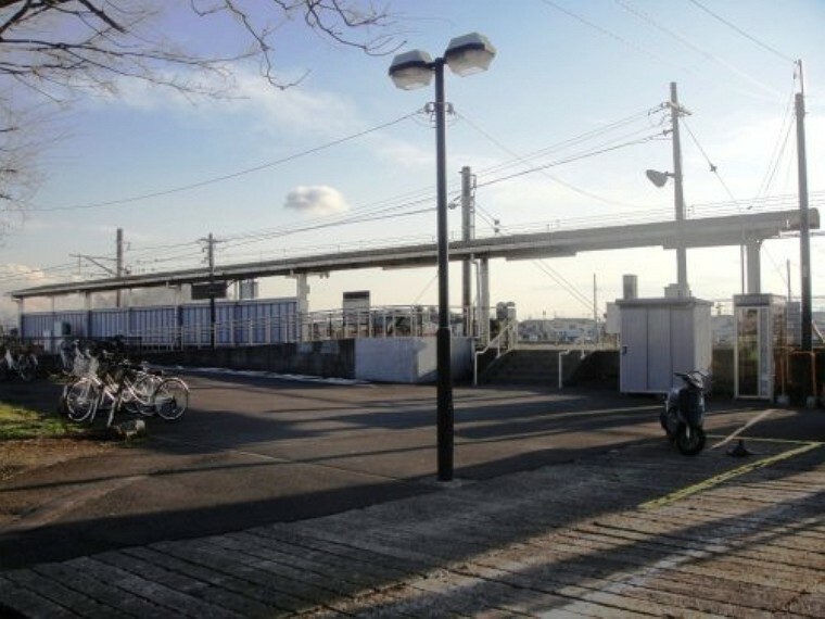 【駅】相模線「入谷」駅まで955m