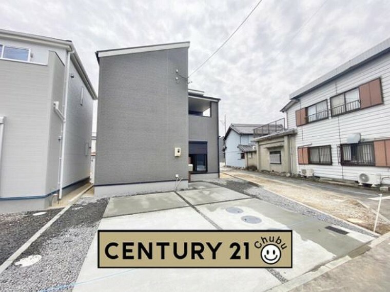 現況外観写真 知立市【八ツ田町】全9棟の新築分譲住宅！お気軽にお問い合わせください！