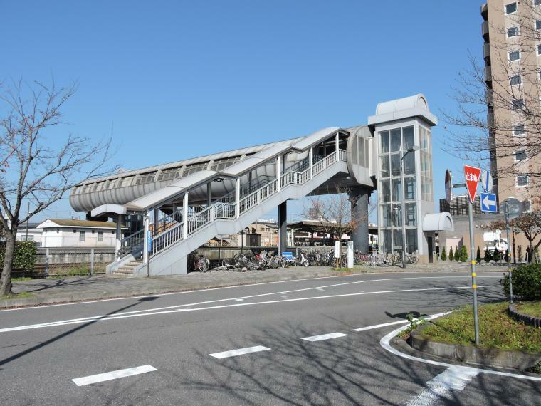 水海道駅（徒歩13分）