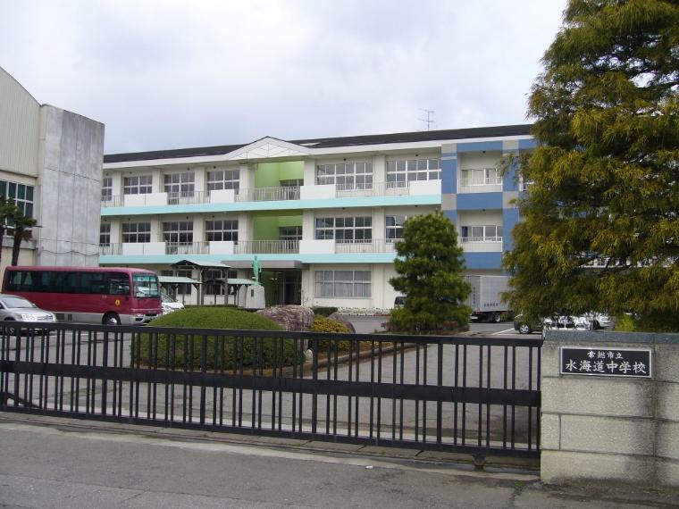 水海道中学校（約3,330m）
