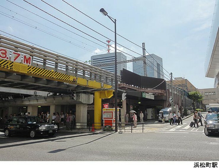 浜松町駅（現地まで560m）