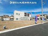 相模原市緑区二本松3丁目