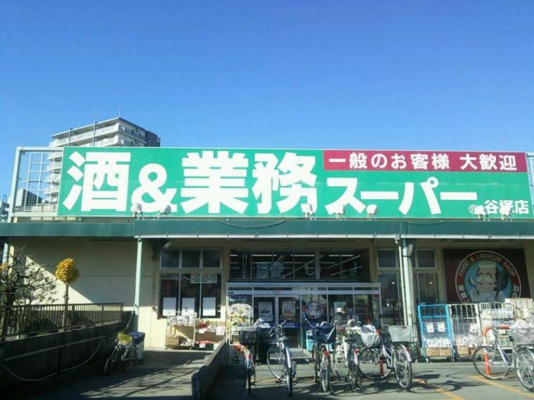 スーパー 【スーパー】業務スーパー 谷塚店まで356m