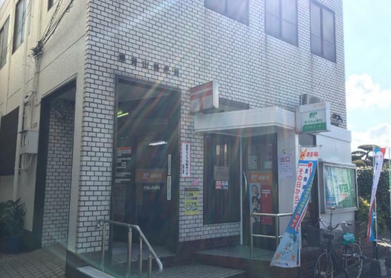 【郵便局】堺海山郵便局まで721m（約721m）