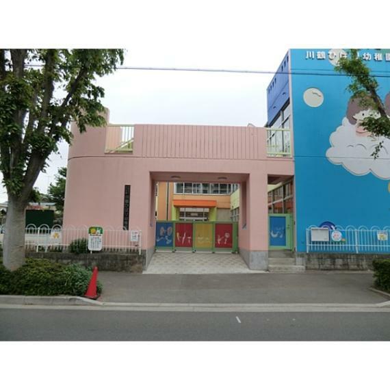 幼稚園・保育園 川鶴ひばり幼稚園