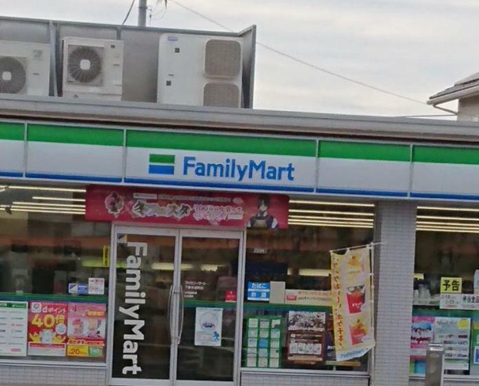 コンビニ ファミリーマート下妻本城町店