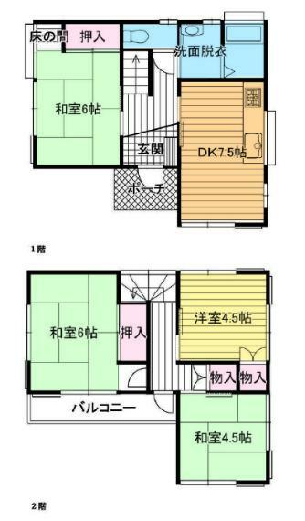 間取り図 居室4部屋の4DKです。全居室2面採光につき明るく、日当たり良好です