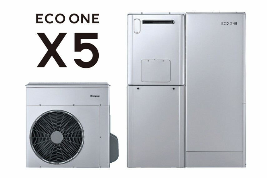 ECO ONE X5/ハイブリッド給湯・暖房システム  「ECO ONE X5」は、ガスと電気の良い部分を取り出して併用したハイブリッド給湯・暖房システム。スマートフォンアプリを活用して、屋内・外出先から給湯器や床暖房のリモコン操作、光熱費のチェックができます。