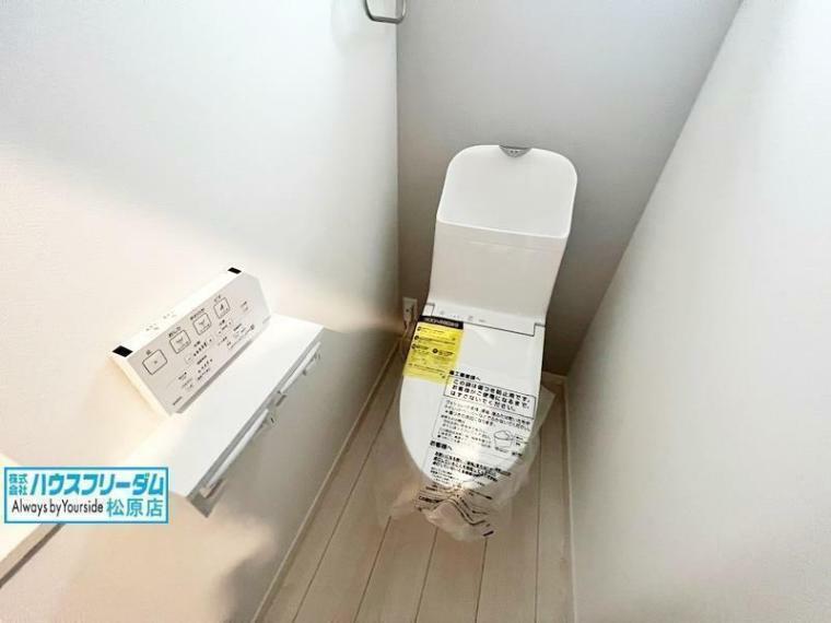 トイレ トイレ トイレにはウォシュレット完備