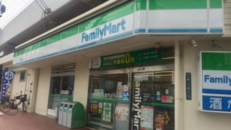 コンビニ ファミリーマート　小阪駅前店