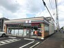コンビニ セブンイレブン大和上和田店776m