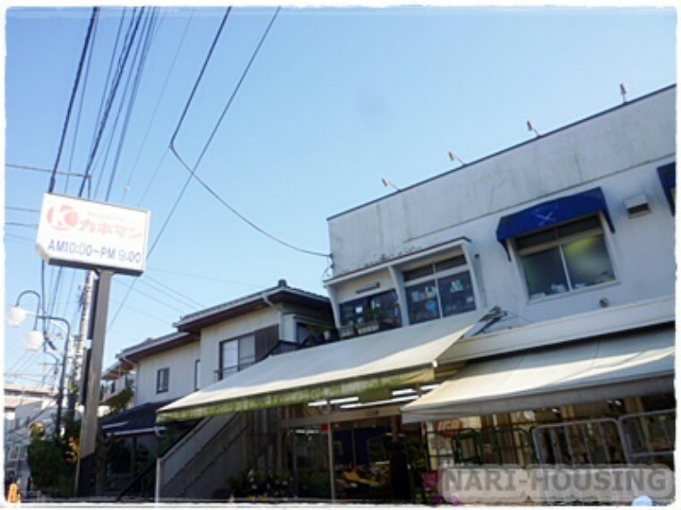 スーパー 【スーパー】カネマン・トーワ店まで906m