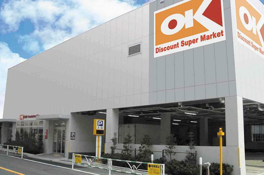 スーパー 【スーパー】OK（オーケー） 初台店まで294m