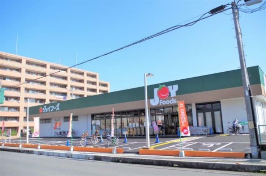 スーパー 【スーパー】Joy Foods（ジョイフーズ） 越谷登戸店まで700m