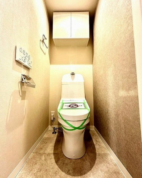トイレ トイレの写真