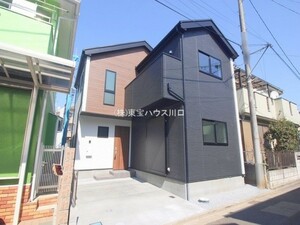 さいたま市浦和区瀬ヶ崎4丁目