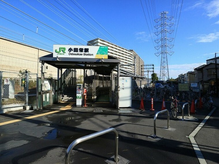 JR南武線　小田栄駅　約1200m