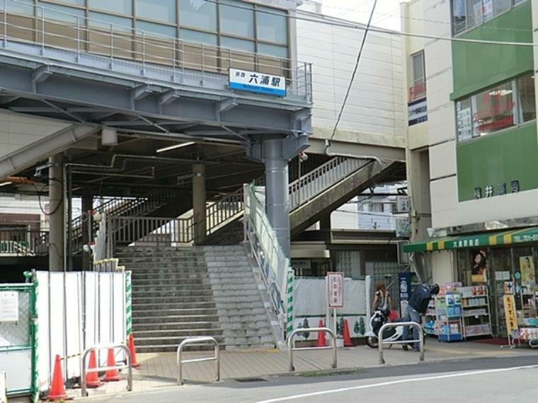 東逗子駅（JR 横須賀線）