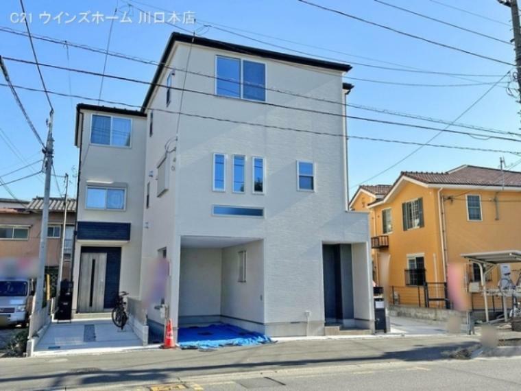 川口市南町1丁目