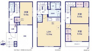 さいたま市見沼区大字新堤