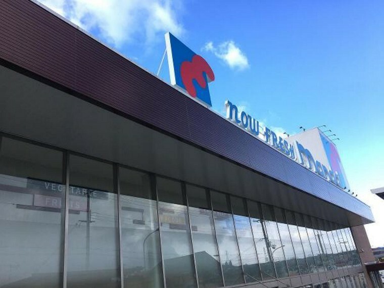 万代 長尾西店　約1400m　徒歩18分