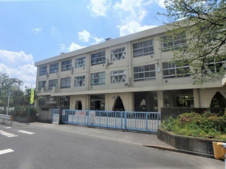 小学校 相模原市立 大野台中央小学校