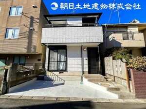 相模原市南区大野台3丁目