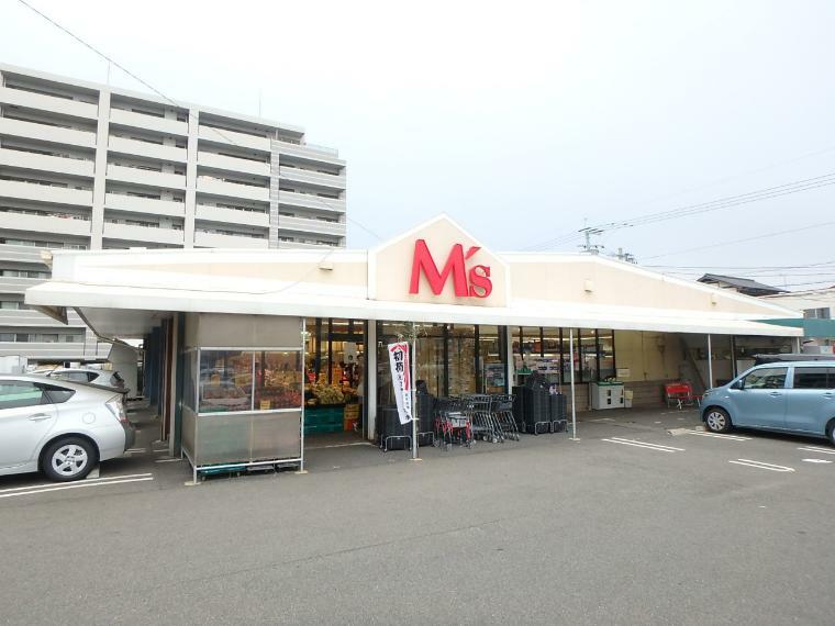 スーパー M’s美和台店