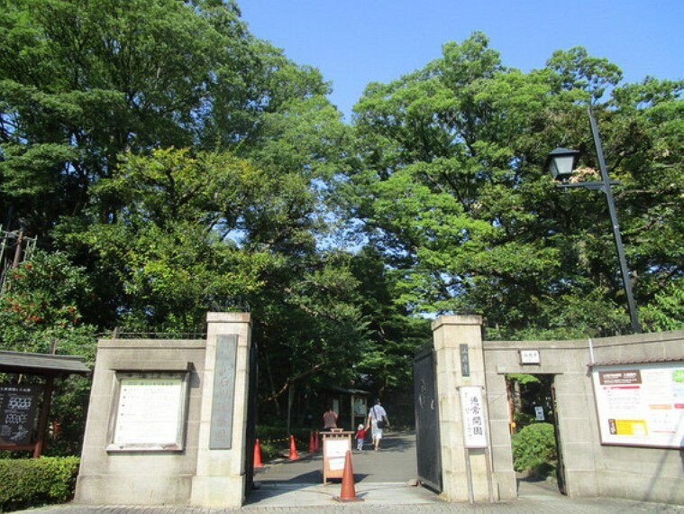 公園