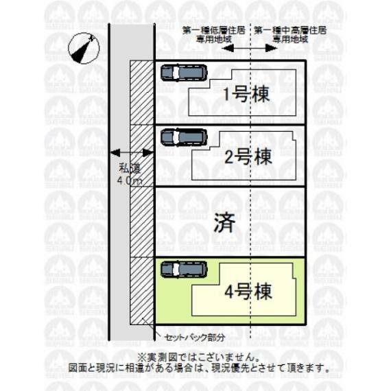 区画図 整形地です！ （実測図ではこざいません）