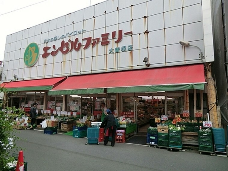 スーパー エンゼルファミリー大曽根店