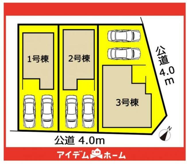 区画図 本物件は2号棟です