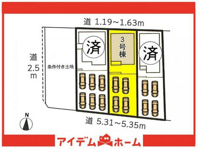 区画図 ●本物件は3号棟です●