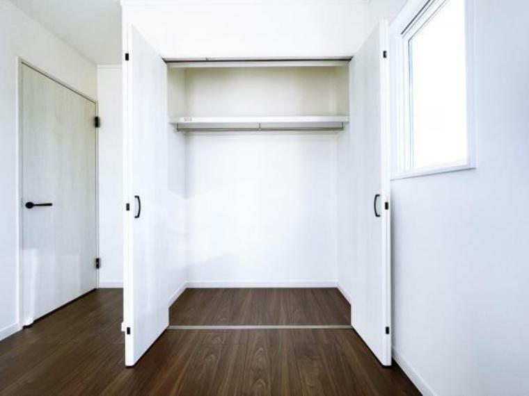 収納 （クローゼット）全居室にしっかりとした大きさの収納スペースを設けているので、お部屋をスッキリと使って頂けます！