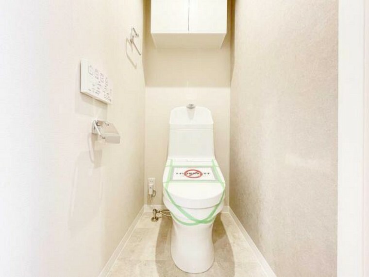 トイレ 落ち着いた癒しの安らぎ空間
