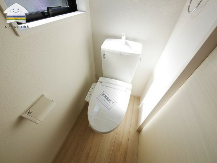 トイレ 【1Fトイレ】1Fのトイレはウォシュレット付きです