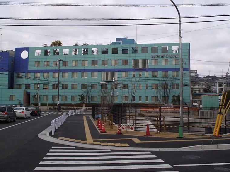 病院 【総合病院】あさぎり病院まで1020m