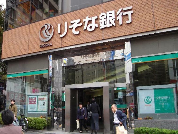 銀行・ATM 【銀行】りそな銀行箕面支店池田出張所まで1109m
