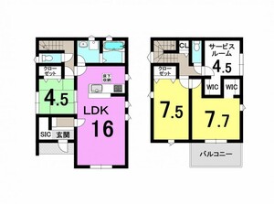 野洲市近江富士2丁目