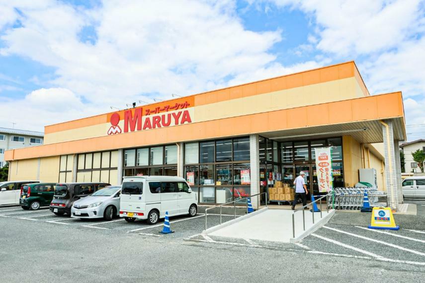 スーパー マルヤ東新井店（マルヤ東新井店まで徒歩10分）