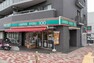 コンビニ ローソンストア100 江戸川三角店