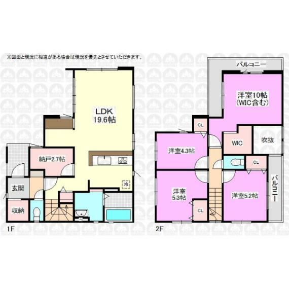 間取り図 ウォークインクローゼットなど収納箇所が多く、室内をスッキリと使えそうな間取りになっています。