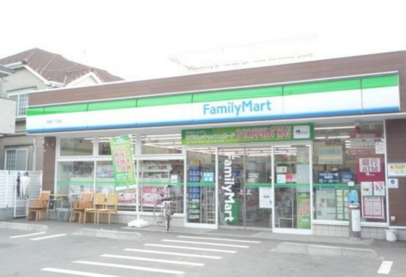 ファミリーマート 大岡二丁目店 ファミリーマート 大岡二丁目店