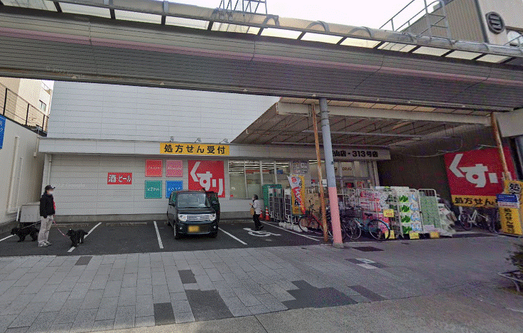 ドラッグストア スギ薬局 桜山店 愛知県名古屋市昭和区桜山町六丁目104番地25