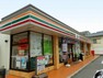 コンビニ セブンイレブン 廿日市本町店