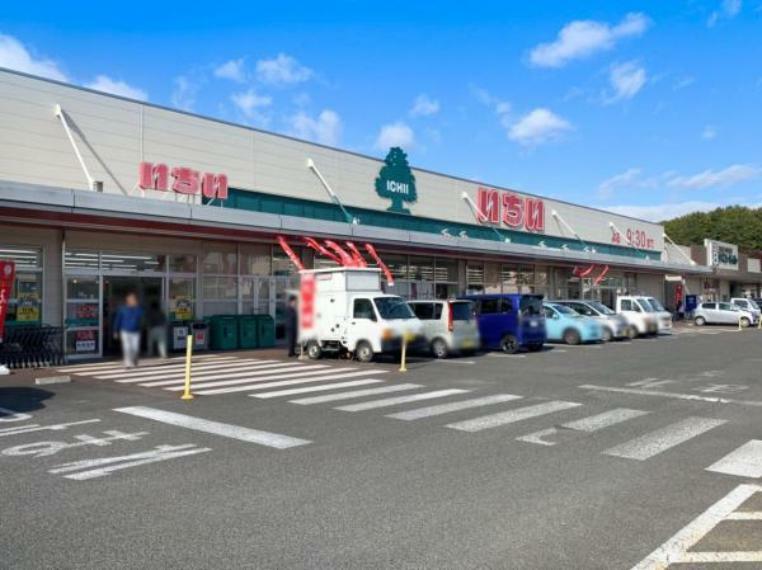 スーパー いちい蓬莱店