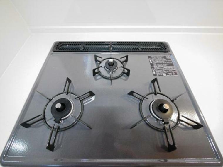 【3口ガスコンロ】　 3パターンの調理が可能で家事の時短ができます。