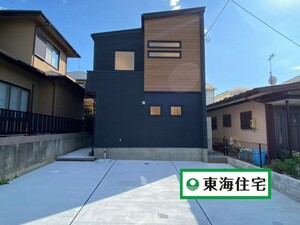 泉区山の寺2丁目