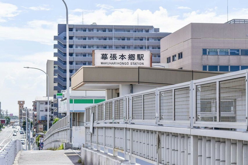 JR京葉線「海浜幕張」駅